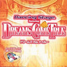 Dancing Stage featuring Dreams Come True