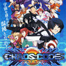 Chaos Code