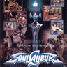 Soul Calibur