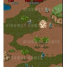 Commando - Screen Shot 1 33KB JPG