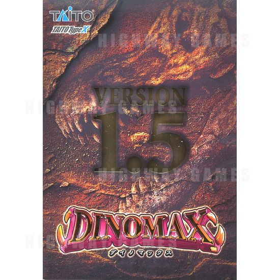 Dinomax version 1.5 - Brochure Front