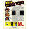 Donkey Kong - Brochure2 177KB JPG