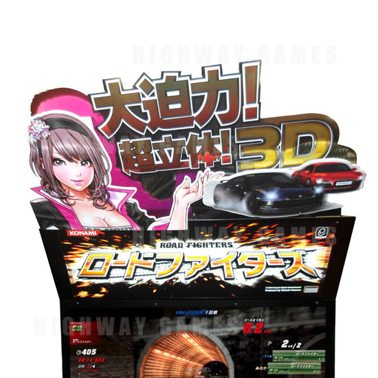 road fighter arcade