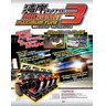 Wangan Midnight Maximum Tune 3 SD (US Make) - Brochure