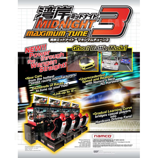 Wangan Midnight Maximum Tune 3 SD (US Make) - Brochure