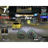 Wangan Midnight Maximum Tune 3 SD (US Make) - Screenshot