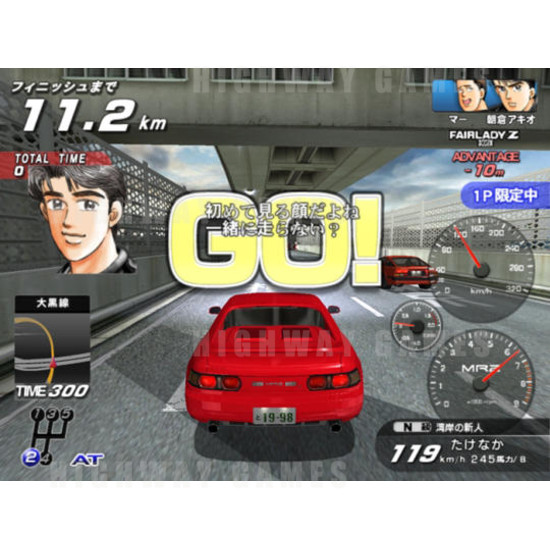 Wangan Midnight Maximum Tune 3 SD (US Make) - Screenshot