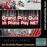 Goran Laitkam Champions Photo Play Grand Prix Quiz Finals