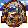 Big Buck Hunter 2006: Call of the Wild – Shipping Now!