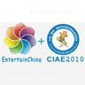 CIAE & Entertain China Expo 2010