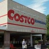 Stern Pinball conducting a limited US Costco stores Test