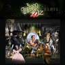 Jersey Jack Starts Shipping Wizard of Oz Pinball Machines