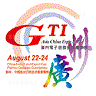 GTI Asia China Expo 2014 Opening Next Friday 22nd!