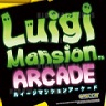 Luigi Mansion Arcade Announcement Reveals Screenshots and Release