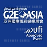 G2E Asia 2016 Expo – DAY 2 - Raises Standard as Premier Trade Event in Asia’s Gaming Industry