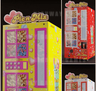 Candy coloured PICnMIX cabinets in time for Easter