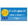 China International Games and Amusement Fair 2014