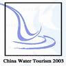 China Water Tourism 2003