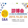 G&A 2015 - Zhongshan International Games & Amusement Fair