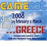 GameNet 2008